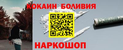 MESCALINE Краснодар