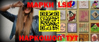 круглые Краснокаменск