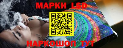 MESCALINE Краснодар