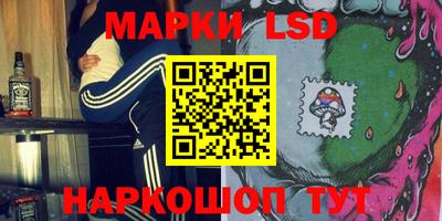 круглые Краснокаменск
