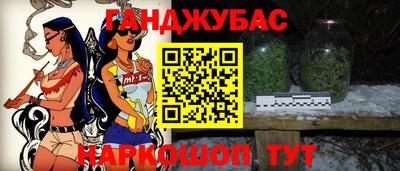 MESCALINE Краснодар