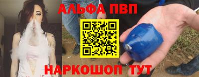 MESCALINE Краснодар