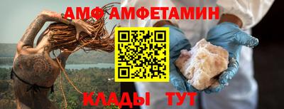 MESCALINE Краснодар