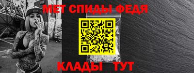 круглые Краснокаменск