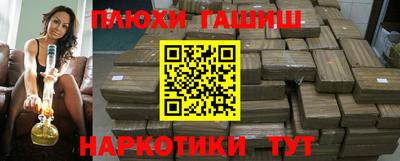 круглые Краснокаменск