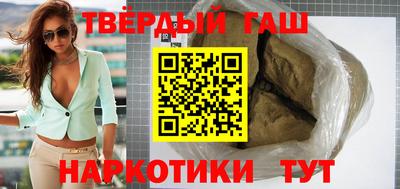 MESCALINE Краснодар