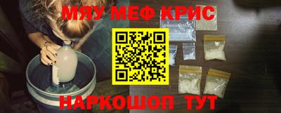 гидра Коммунар
