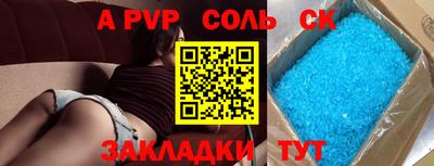 MESCALINE Краснодар